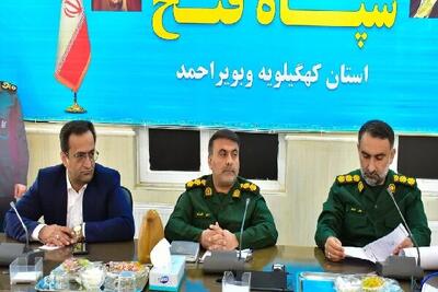  اعزام ۶‌ هزاردانش آموز به اردوی راهیان نور از ابتدای آبان