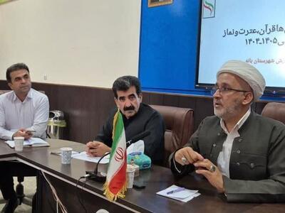  امام جمعه بانه: فرهنگ نماز و انس با قرآن در مدارس نهادینه شود