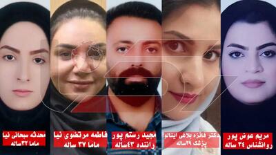  میگنا - تصادف مرگبار در فسا / ۴ نفر از کادر درمان جان باختند+عکس