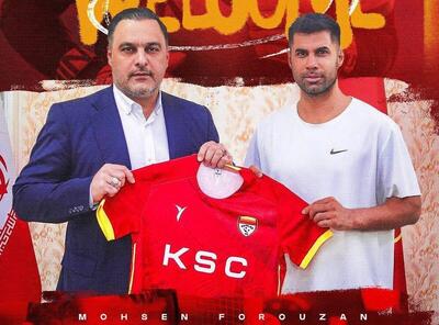 محسن فروزان به فولاد پیوست