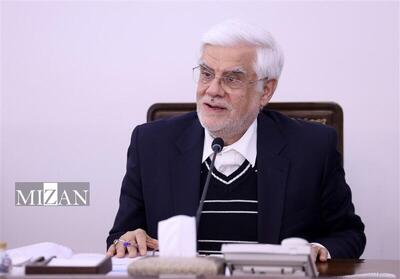 عارف: در بدنه حاکمیتی نباید پایبند نام‌ها و جایگاه‌ها باشیم