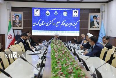 محاکم صلح استان کرمان به بیش از ۸۵ هزار پرونده در ۶ ماهه ابتدای سال جاری رسیدگی کردند