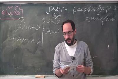 تدریس ریاضی در برخی مدارس تهران متوقف شد!