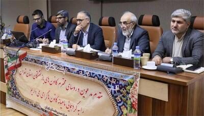 نقش کانون‌های بازنشستگان باید در تصمیم‌سازی‌های صندوق پررنگ‌تر شود/ بازنشستگان برای تصمیم سازی در قالب کانون‌ها نقش ایفا کنند