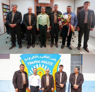  تجلیل از فرماندهی انتظامی و راهنمایی و رانندگی شهرستان اردکان توسط مجتمع صنعتی چادرملو