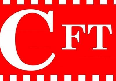  مخالفت مجلس با بررسی دوفوریتی دولت به عدم‌ تحویل اسناد CFT