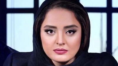  سوتی جنجالی برای نرگس محمدی / خانم بازیگر به دردسر افتاد !