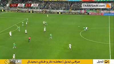  خلاصه بازی ایرلند شمالی ۰-۱ آلمان (انتخابی جام جهانی 2026) - پارس فوتبال