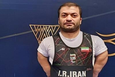  پایان کار حسن پاشاپور در مسابقات پاراوزنه برداری قهرمانی جهان - پارس فوتبال