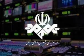  پوشش غیرمنتظره مهمان صداوسیما روی آنتن زنده