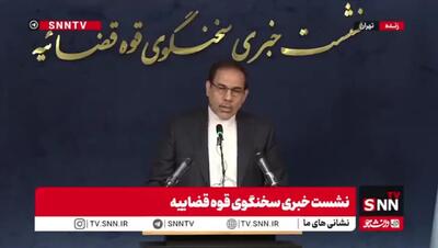 سرقت در دو سال گذشته ۳۰ تا ۴۰ درصد کاهش یافته است