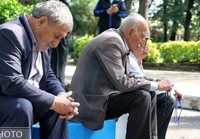  بازنشستگان تامین اجتماعی در انتظار واریز معوقات