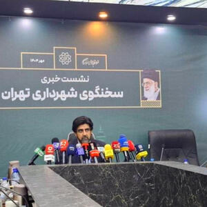 تهران فریز نمی‌شود