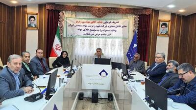  آغاز پروژه پایلوت بازیافت لاستیک‌های سنگین در معدن موته