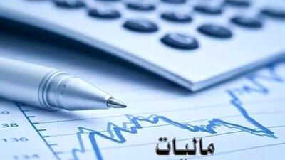  تحول در نظام مالیاتی با پایش لحظه‌ای؛ سلاح قدرتمند دولت در برابر فرار مالیاتی