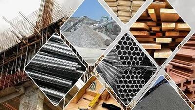  جدیدترین قیمت مصالح ساختمانی در تاریخ ۲۲ مهر ۱۴۰۴