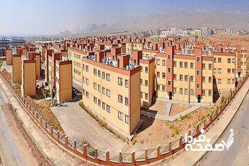  این پیامک، متقاضیان نهضت ملی مسکن را شوکه کرد/ ماجرای واریز قسط ۱۰۰ میلیون تومانی چیست؟
