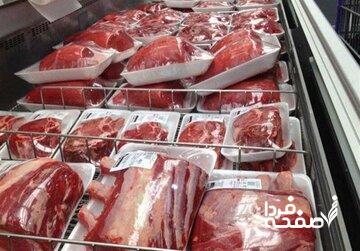 قیمت گوشت قرمز امروز ۲۲ مهر ۱۴۰۴ / هم گوساله میلیونی شد هم گوسفند