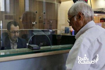 آغاز واریزی بزرگ دولت برای بازنشستگان/ این گروه از بازنشستگان حساب خود را چک کنند