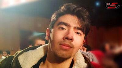  فردا قاتل امیرمحمد خالقی دانشجوی کوی دانشگاه  اعدام می شود - سلام نو