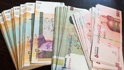 یک قدم دیگر برای حذف صفر از پول ملی برداشته شد