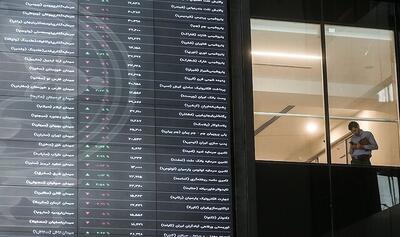  بورس بر دیگر بازارها غلبه کرد