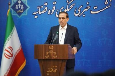 تدابیر ویژه قوه قضاییه برای مقابله با کانال‌های تلگرامی اعلام قیمت دلار