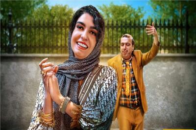  سکانس خندان/ زنه الیکا رو شست انداخت رو بند بعد خوابوند تو گوشش شوهرش خشکش زد