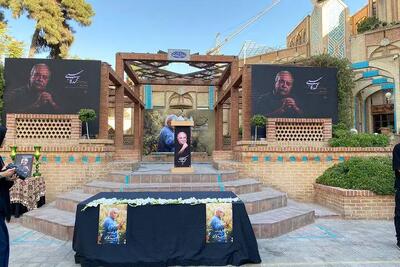  مراسم وداع با زنده‌یاد محمد کاسبی برگزار شد