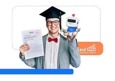  با اشتراک کنکور آی نو، ضعف‌هایت را به قدرت تبدیل کن