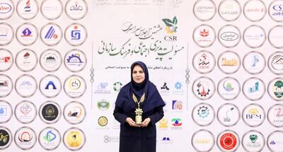 درخشش پالایش نفت اصفهان در عرصه مسئولیت اجتماعی کشور