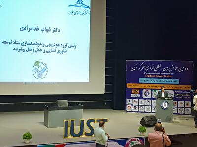  شتاب حمایت ها در مسیر تحول خودرویی کشور؛ از پلتفرم برقی تا جلوگیری از خروج ارز