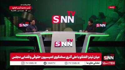  آذری: حدود ۱۷ میلیون نفر نتوانستند لباس دامادی یا عروسی به تن کنند؛ دلیل اصلی آن مهریه است/ نگاه جامعه به یک زن مطلقه، نگاه محترمانه‌ای نیست