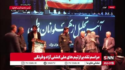 تقدیر از تیم ملی کشتی فرنگی و آزاد با حضور محمد انصاری معاون ورزشی باشگاه پرسپولیس و سردار حسن زاده