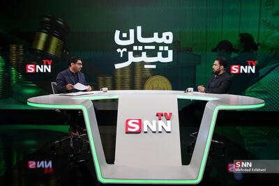 آذری: مهریه چه ارتباطی با سکه و پول رایج دارد؟/ تنها کشوری هستیم که این نهاد را به انحراف بردیم + فیلم