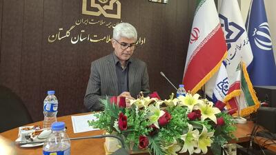  بهره‌مندی یک میلیون و ۲۵۰ هزار گلستانی از خدمات بیمه سلامت