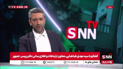  طباطبایی: در چند وقت اخیر هیچ تصمیمی درباره سیاست خارجی گرفته نشد مگر اینکه اجازه رهبری داشت/ما درخواست مذاکره به آمریکا ندادیم