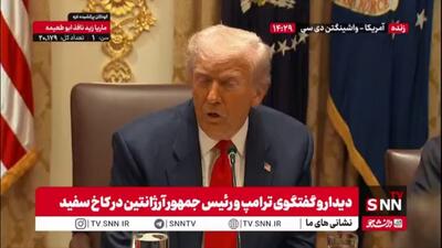  ترامپ ادعا کرد که امضای بایدن جعل میشد و از او سواستفاده میکردند