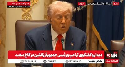  خودشیفتگی ترامپ: من ۸ جنگ را پایان دادم / توافق در خاورمیانه بسیار مهم بود + فیلم