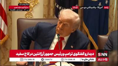  ترامپ: دموکرات‌ها با تعطیلی دولت به دنبال گرفتن انتقام هستند