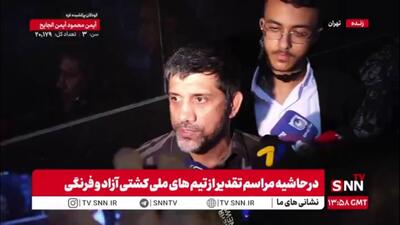  دبیر: امیدوارم جلسات شورای عالی ورزش نمایشی نباشد