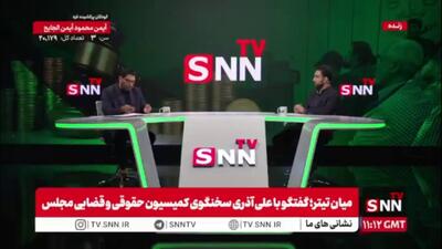  آذری: امروز مهریه به کانون خانواده آسیب می‌زند