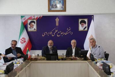  برگزاری جلسه داوری نهایی مقالات سومین همایش ملی مهارت افزایی، هدایت شغلی و صلاحیت حرفه‌ای در آموزش عالی کشور