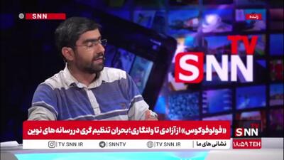  حسام: جواد عزتی با سیگار کشیدن در سریال‌ها دودکش راه انداخته است!