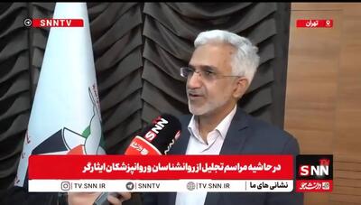 عباسپور: حدود ۷ هزار جانباز اعصاب و روان نیازمند مراقبت ویژه و بستری هستند + فیلم