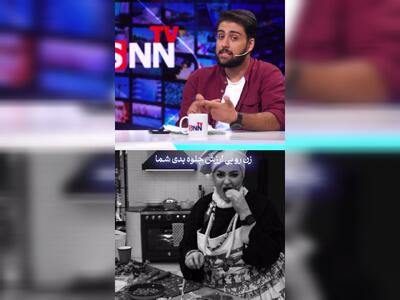 ببینید| خانم بازیگر تا کجا؟ / سوژه «زن روز» ایرانی در نمایش خانگی و بخشی از سینما تبدیل به سیبل شده است