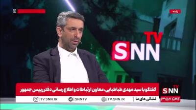  طباطبایی: اصل برجام خطا نبود/مکانیسم ماشه یعنی شرایط قبل از برجام!