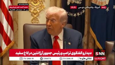  ترامپ خبرنگار NBC را دروغگو خواند و پاسخ او را نداد!