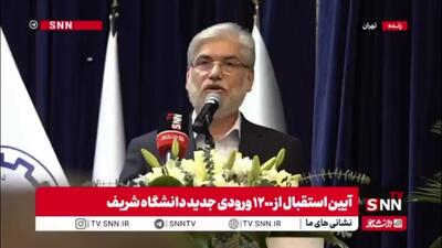  سیمایی صراف: آموزش عالی مهمترین کارکرد دانشگاه است و بهترین مقطع برای این امر مقطع کارشناسی است