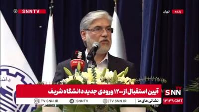  سیمایی صراف: دانشگاه ها باید آنقدر قوی بشوند که در حل مسائل کمک کننده باشند